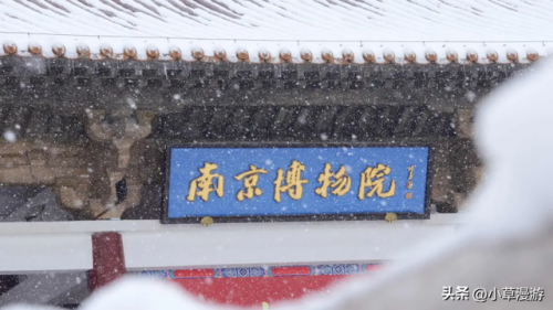 哪里旅游好玩(1000元适合穷游的地方)插图28