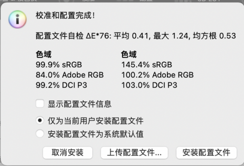 可以随意触摸内部位的手游下(可以对女孩子做什么都可以的手游)插图11