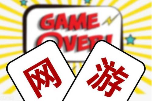 老外游戏公司排名前十(十大游戏公司排名)插图