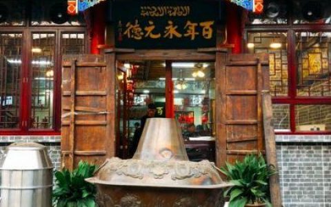 天津牛肉馆子排名前十(天津酱牛肉哪家最正宗)