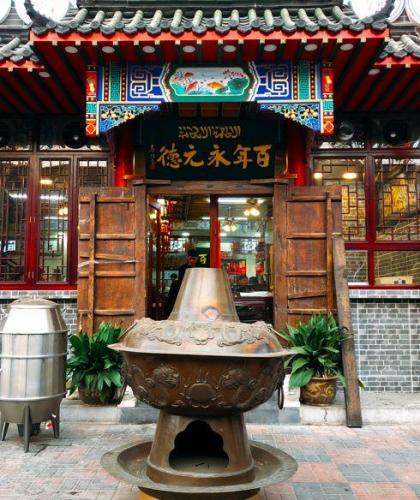 天津牛肉馆子排名前十(天津酱牛肉哪家最正宗)插图