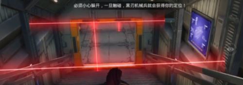 和平精英修复环形装置活动攻略(和平精英消失bug教程)插图1