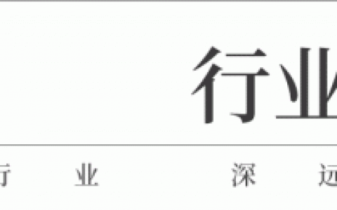餐饮连锁经营(餐饮连锁品牌排行榜)