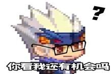 dnf召唤师异界套(地下城召唤异界套哪个好)插图