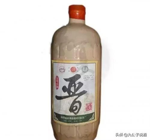 孝义酒吧美食排名前十(孝义最好的饭店)插图14