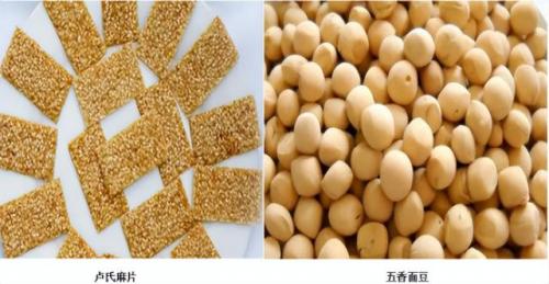 漯河砂锅美食排名前十(漯河小吃砂锅推荐)插图174