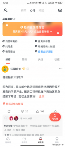 英语名片厂家排名前十(厂家生产名片怎么写)插图55