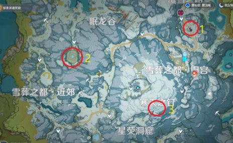 原神三棵忍冬之树位置在哪(忍冬树的果实能吃吗)插图