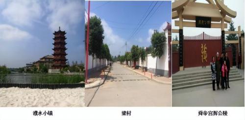 漯河砂锅美食排名前十(漯河小吃砂锅推荐)插图192