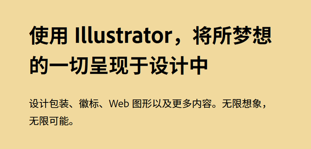 平面软件(绘制家系图app)插图2