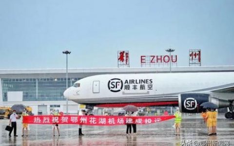 鄂州摄影企业排名前十(常州摄影公司排名)