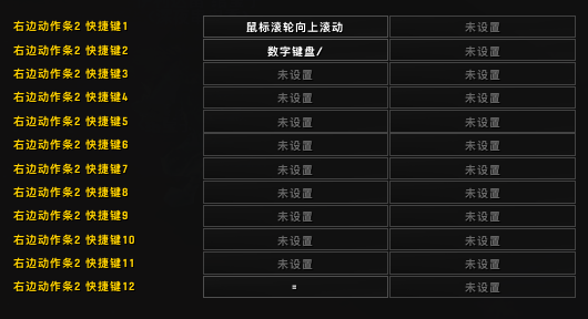 魔兽宠物对战升级120(魔兽8.0战斗宠物排行)插图23