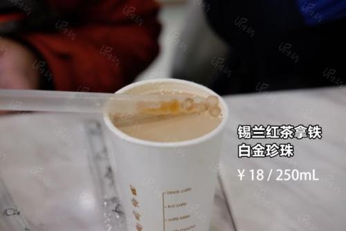 成都冷饮加盟排名前十(成都壹碗冰加盟)插图33