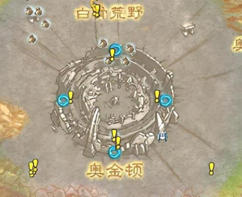 贫民窟声望有什么用(贫民窟声望任务路线)插图5