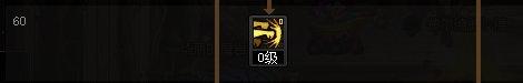 蓝拳装备搭配(100级蓝拳刷图)插图3