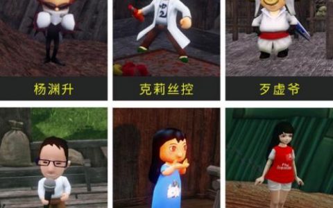 云之遥伙伴支线攻略(云之遥支线人物)