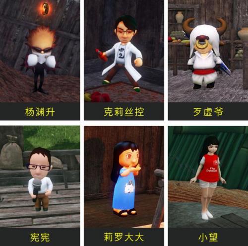 云之遥伙伴支线攻略(云之遥支线人物)插图