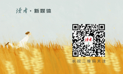 不愿让你一个人歌词(我不愿你独自走过风雨的)插图26