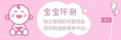 宝宝餐椅(全球十大婴儿餐椅品牌)插图