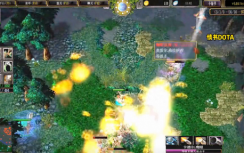 dota1火枪手出什么装备(dota1输出最高英雄)