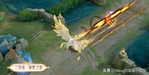 洛克王国光羽圣殿怎么进入(怎么进入光羽圣殿)插图8