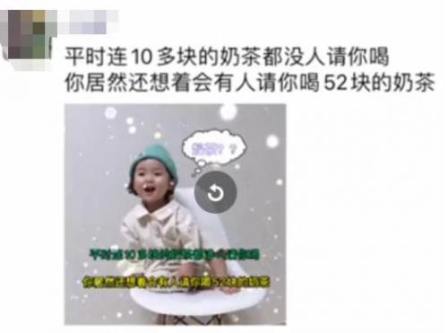 立秋的第一杯奶茶是什么意思(立秋的唯美句子)插图13