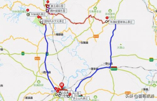 阆中十大景观排名前十(阆中十大酒店排名)插图3