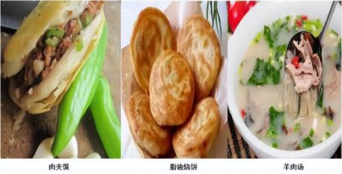 漯河砂锅美食排名前十(漯河小吃砂锅推荐)插图171