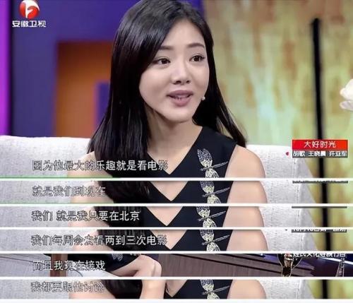 邓佳佳扮演者(演员邓家佳的个人简介)插图14