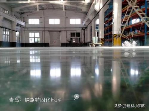 混凝土品牌公司排名前十(成都精准混凝土有限公司)插图7