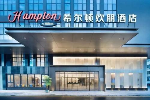 滨湖自助酒店排名前十(茉莉花酒店自助)插图1