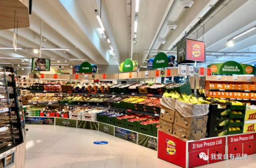 法国购物商店排名前十(法国购物网站排名)插图9