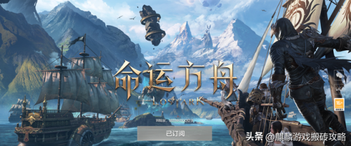 新网游测试表(网游职业测试)插图3