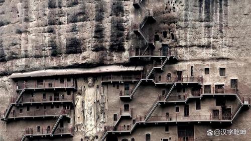 中国四大石窟(中国四大佛教名山)插图3