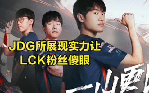 dk战队成员国籍(dk战队是哪个国家的)