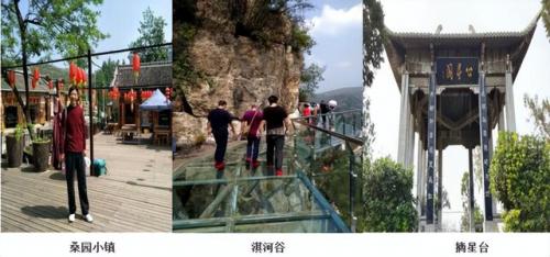 漯河砂锅美食排名前十(漯河小吃砂锅推荐)插图126