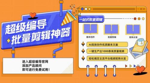 软件重复率排名前十(名字重复率查询系统)插图