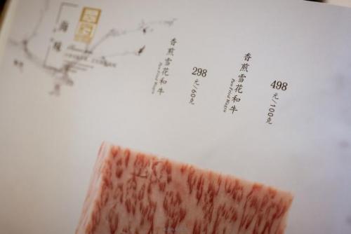 昆明黑白餐厅排名前十(昆明高端餐厅排行)插图12