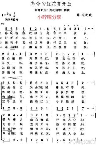 小爸爸里的所有歌曲(幼儿歌曲巜我的好爸爸)插图1