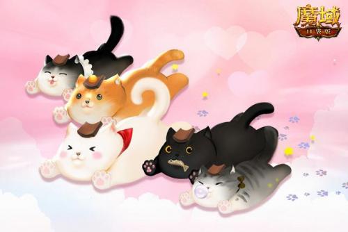 魔域boss点位(魔域攻略boss)插图1