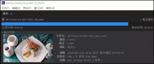 7300(latitude 7300)插图7