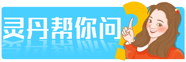 南京中招职校排名前十(南京公办中职学校)插图