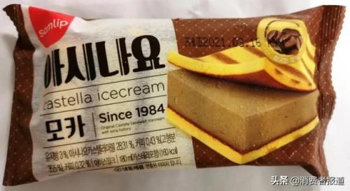 鲜奶冰淇淋(最简单的牛奶冰淇淋)插图9