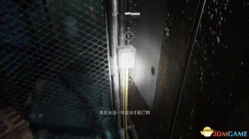 港诡实录剧情(陈伶宜的原型人物是谁啊)插图17