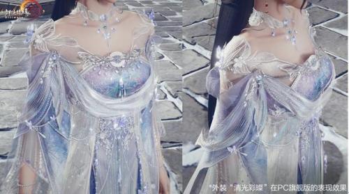 剑网三是怎么收费的(剑网3游戏氛围评价)插图4