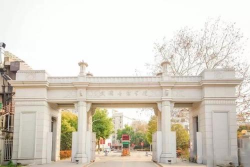 澳洲化妆学院排名前十(澳大利亚职业技校留学)插图6
