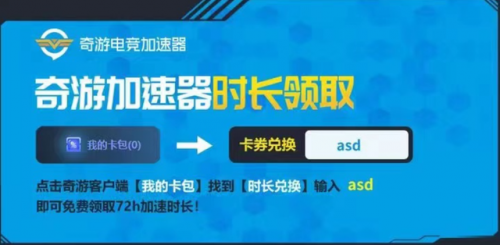 星河战队游戏中文版，有没有很星河战队一样的游戏插图2