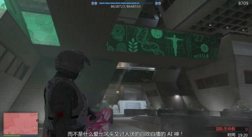 侠盗猎车手5末日三怎么打(侠盗猎车手3 正确玩法)插图26