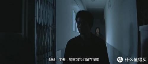 大事件影评(从公关角度谈谈大事件影评)插图35