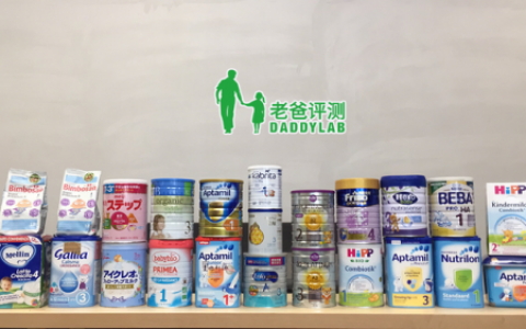 杭州进口奶粉排名前十(浙江奶粉品牌)
